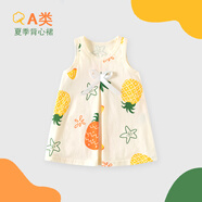 迪迪熊日記（DIDIXIONGRIJI）女寶寶夏季連衣裙洋氣時(shí)髦公主裙女孩大童衣服夏季裙子薄款背心裙 (背心裙)小菠蘿 90 CM