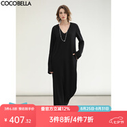 COCOBELLA紙片人不對稱(chēng)裙擺連衣裙亞賽爾混紡垂墜長(cháng)裙FR3241 黑色 L