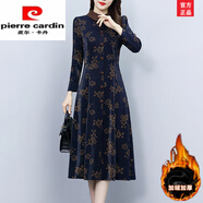 皮爾卡丹（pierre cardin）連衣裙子女士裝春秋冬2025年新款加絨加厚媽媽長(cháng)袖打底氣質(zhì)中長(cháng)裙 藍色（加絨） M (85-105斤)