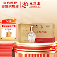 五糧液股份 五糧精釀 拉絲金 濃香型白酒 52度500mL*6瓶 整箱  送禮宴飲