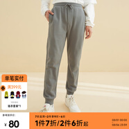 美特斯邦威（Meters Bonwe）休閑褲男夏季新款直筒純色新款舒適透氣束腳運動(dòng)褲長(cháng)褲 賢者綠 M 17076A