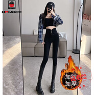 AEMAPE牛仔褲女2025春秋冬季新款加絨排扣高腰小腳三粒扣氣質(zhì)顯瘦休閑 黑色厚絨 M _建議96-107斤