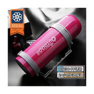 華亞304不銹鋼大容量真空保溫壺1L戶(hù)外旅行壺水杯茶壺高顏值男女 紅色 0ml