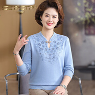 夏典素訂女王（SE.PSTP）中老年女裝秋冬加絨新款針織衫打底衫女?huà)寢屟b旗袍領(lǐng)套頭毛衣 淺藍色杭州今年流行的輕奢品質(zhì) M