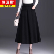 恒源祥針織半身裙秋冬加厚冬裙女中長(zhǎng)款百褶裙A字顯瘦氣質(zhì)大擺毛線長(zhǎng)裙 黑色 均碼 :80-150斤