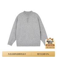 BODYDREAM亨利領(lǐng)毛衣男款冬季可機洗毛線衫慵懶高級中性風(fēng)針織衫 花灰色 （偏大一碼） M