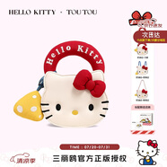 toutou李蘭迪同款hellokitty女包三麗鷗凱蒂貓哈嘍kt手提斜挎包生日禮物