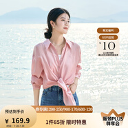 茵曼（INMAN）章若楠同款歐若風(fēng)天絲薄開衫女裝襯衫2025夏季新品長袖襯衣 經(jīng)典款-粉紅色 M