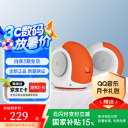JBL PEBBLES Mini BT2 小蝸牛藍牙二代 筆記本電腦音箱 USB接口 手機藍牙音響 蝸牛二代白色