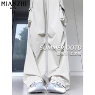 棉致美式工裝速干休閑褲子女春秋季2025新款高腰直筒寬松闊腿褲 880米白色【高品質(zhì)21.5】 L 100-115斤