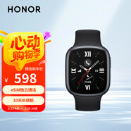 榮耀（HONOR）手表4 曜石黑 eSIM獨立通話 10天長續(xù)航 全智能手表 男女運動手表 血氧心率監(jiān)測 龍年表盤新年禮物