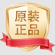 香奈兒（Chanel）米色時(shí)尚氣墊水粉底15g清透遮瑕裸妝細(xì)膩持久持妝服帖膚色送禮物 虛擬贈(zèng)品不發(fā)貨（原裝正品）