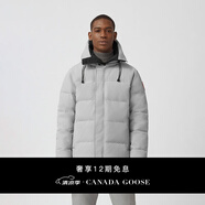 加拿大鵝（Canada Goose）MacMillan 男士派克大衣戶外休閑外套大鵝羽絨服 3804M 446 霜灰色 XS