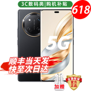 華為手機(jī)華為mate7pro 自選】新品5G旗艦x60pro衛(wèi)星通信 一億像素海量雙存 五星防水抗摔巨量電池+快充 典雅黑12GB+512GB 官方|標(biāo)配 贈(zèng)180天只換不修+3年質(zhì)保+碎屏險(xiǎn)