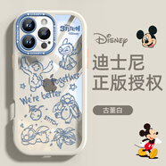 迪士尼（Disney）史迪奇適用蘋(píng)果16pro手機殼新款iPhone15透明卡通14promax全包鏡頭15plus防摔感13帶掛繩12可愛(ài)11 古白-史迪奇遇記白【透明奶油亞克力】 iPhone_16_Pro_Max