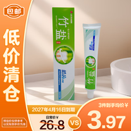 竹鹽固齒源皓齒牙膏（清爽薄荷）105g【臨期清倉】