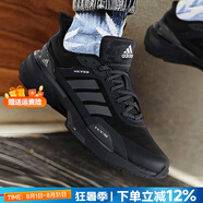 阿迪達斯（adidas）男鞋跑步鞋 25夏新款Bounce小椰子運動(dòng)鞋低幫緩震透氣休閑慢跑鞋 IE3221/黑色/灰色/Bounce +科技 42 內長(cháng)260mm