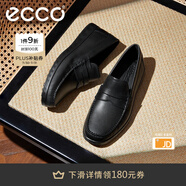 愛步（ECCO）樂福鞋男 男士一腳蹬豆豆鞋厚底休閑皮鞋軟底男鞋S輕巧莫克540534 黑色54053401001 39