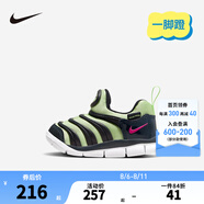 NIKE 耐克男女童毛毛蟲運(yùn)動(dòng)鞋DYNAMO 緩震舒適一腳蹬兒童休閑學(xué)步鞋 343938-440 27 【建議腳長16cm】