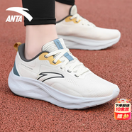 安踏（ANTA）飛揚跑鞋男鞋2025夏季中考體測輕便舒適軟底網(wǎng)面透氣運動跑步鞋 粗麻灰/暮青灰-3 【網(wǎng)面透氣】 40 (7碼)