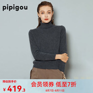皮皮狗 兩翻領(lǐng)套頭 打底羊絨衫基礎新款打底羊絨針織衫女士?jì)却蠲?810鐵灰 XL /110