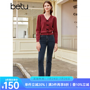 百圖betu女裝秋新款毛衣少女感絲絨蝴蝶結(jié)V領(lǐng)提花長袖毛衣2309T93 紅色 S