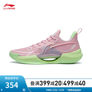 李寧（LI-NING）男鞋夏季透氣網(wǎng)面籃球鞋超輕V2男鞋輕量高回彈籃球?qū)I(yè)比賽鞋 桃夭粉-6 42