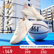 361°籃球鞋男鞋BIG3 3.0TeamSE夏季透氣運動(dòng)鞋子男 672421122-2