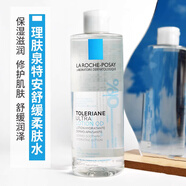 理膚泉理膚泉護膚系列/理膚泉特安舒緩柔膚水爽膚水安心水潤膚水 理膚泉安心水400ml