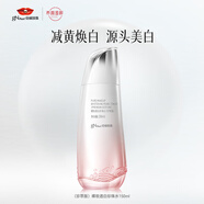 京潤珍珠（gNPearl）裸妝透白珍珠水150ml美白精華爽膚水補水保濕淡化黑色素改善暗沉