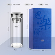 思樂(lè )得高硼硅銀離子玻璃杯GDC-350E-AG禮盒/高硼硅玻璃杯GDC-350WA彩盒 銀色