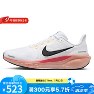 耐克（NIKE）男鞋AIR ZOOM PEGASUS 41飛馬專業(yè)跑鞋跑步鞋時尚運動鞋網(wǎng)面鞋 IB6656-108 42