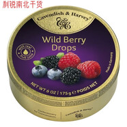 Mixed fruit drops德國進(jìn)口嘉云混合四季熱帶水果味tropical糖果 【什錦莓味】【1盒】