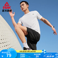 匹克跑步速干運(yùn)動(dòng)套裝男夏季衣健身服透氣排汗羽毛球服短袖短褲兩件套 【短袖無(wú)拉鏈42001】大白黑 S/165