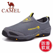 駱駝斷碼男鞋夏季一腳蹬透氣網(wǎng)面鞋男士防臭戶外休閑懶人鞋男 3169灰色【款】 41