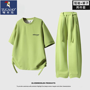 啄木鳥（TUCANO）感短袖t恤男款2025新款夏季潮牌痞帥炸街套裝青少年半袖體恤 【短袖長褲套裝】F2253-果綠 XL 【130-150斤】