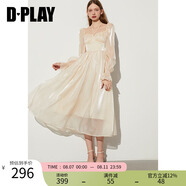 DPLAY2025春季歐根紗連衣裙杏色紗裙仙女裙方領(lǐng)緞面長裙沙灘裙 奶油杏 M