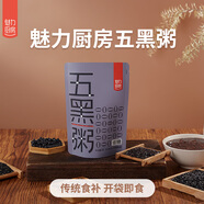 魅力廚房 即食五黑粥300g*1袋0添加劑黑米黑芝麻黑豆黑麥黑糯米方便速食粥
