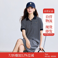 茵曼學(xué)院風(fēng)POLO領(lǐng)條紋T恤裙2025年簡(jiǎn)約寬松中長(cháng)連衣裙 寶藍條紋 S