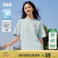 森馬（Semir）【多彩涼感T】短袖t恤女夏中長款寬松舒適刺繡上衣109324100007