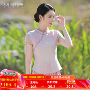 煙花燙新中式女裝2025新款國風襯衫復古減齡百搭苧麻短袖上衣JY 姚珍 粉色（上衣） S