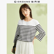 佐丹奴條紋t袖女針織純棉撞色減齡休閑合體圓領七分袖t恤13323301