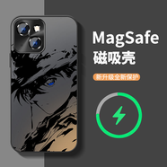曼貝仕 適用蘋(píng)果14磁吸手機殼iPhone14Pro二次元潮牌AG啞光磨砂玻璃promax全包新款動(dòng)漫男女防摔保護套 【內置磁吸圈】經(jīng)典黑-基德A 蘋(píng)果14ProMax
