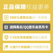 溥畔定制電子寵物藍(lán)牙音響女生生日禮物男生女朋友女童高級(jí)感閨蜜實(shí)用 正品保障送網(wǎng)易云會(huì)員三年質(zhì)保售