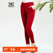 邢氏女裝女士休閑款女加絨多色小腳褲長(zhǎng)褲松緊腰褲子 深紅色-加薄絨 44 (170/82B)