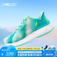 ONEMIX逍遙游pro2.0減震跑步鞋踩屎感運動鞋情侶休閑網(wǎng)面透氣爽入門跑鞋 翡翠綠 35