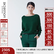 例外（EXCEPTION）新中式女裝春秋款提花肌理設(shè)計寬松蝙蝠袖長袖毛針織衫女 墨綠 M