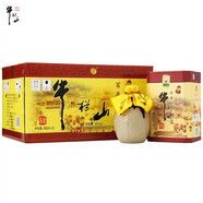 牛欄山牛欄山百年 400ml 濃香型白酒整箱裝 52度 400mL 6瓶 百年牛欄山整箱裝