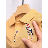 班尼路（Baleno）夏季純棉男士短袖POLO衫刺繡翻領(lǐng)t恤原單中青年上衣潮流 短袖刺繡-d9淺黃色 11XL m 建議95-115斤