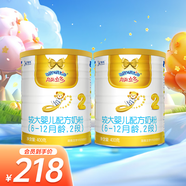 澳優(yōu)（Ausnutria）能立多【直播加贈】較大嬰兒配方奶粉（6-12月）2段 能立多2段400g*2罐【等于大聽(tīng)】